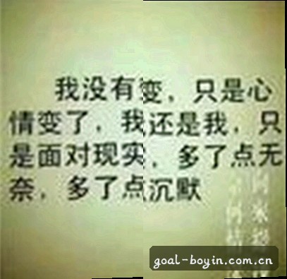 User