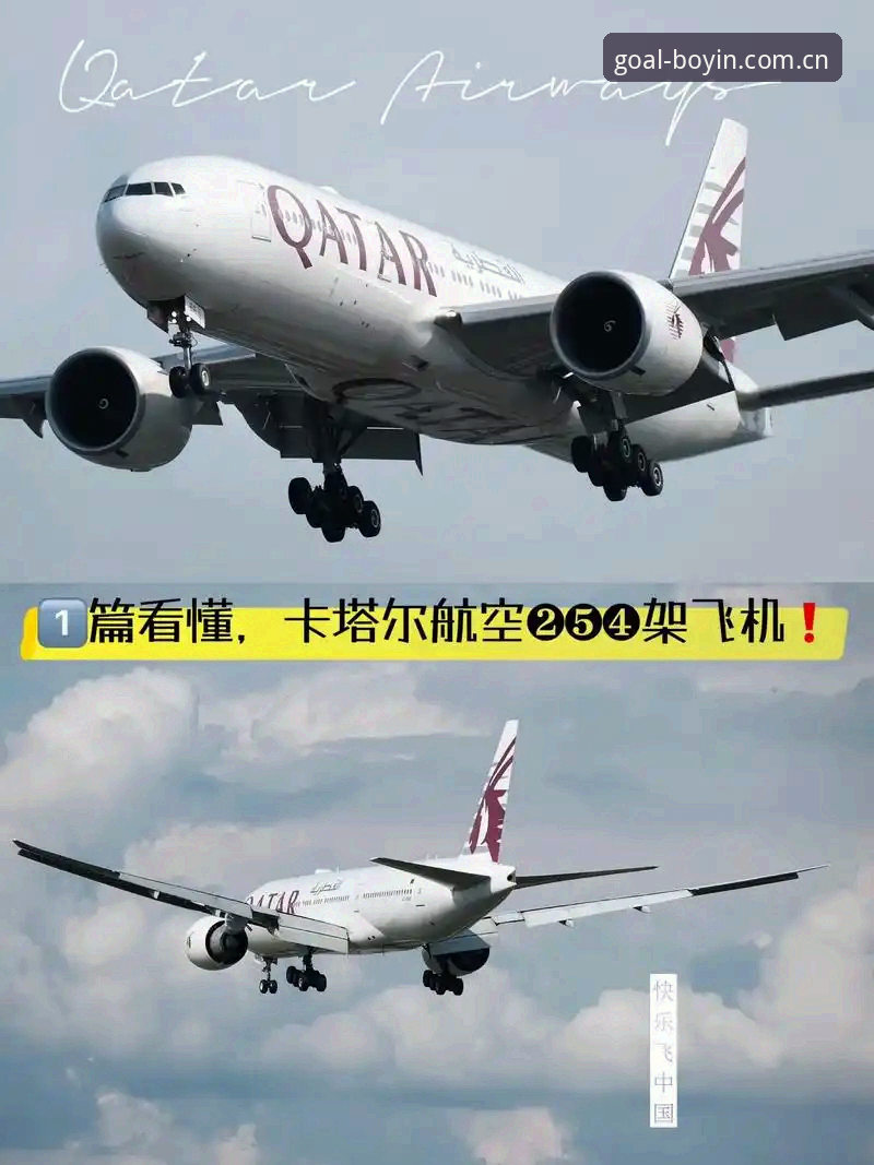 波音体育安卓版教程 波音体育安卓版最新教程发布:买球体育平台v2.1.0版本数据工具深度解析