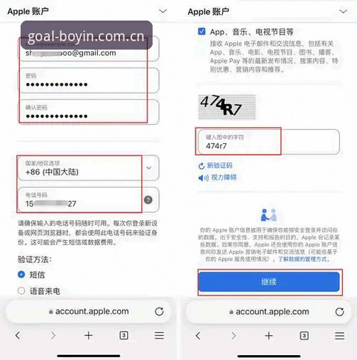 买球体育平台波音数据平台使用教程2026最新版本：从入门到精通的完整指南